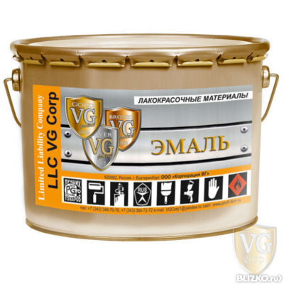 Купить Эмаль Хс436 В Магазинах Смоленска