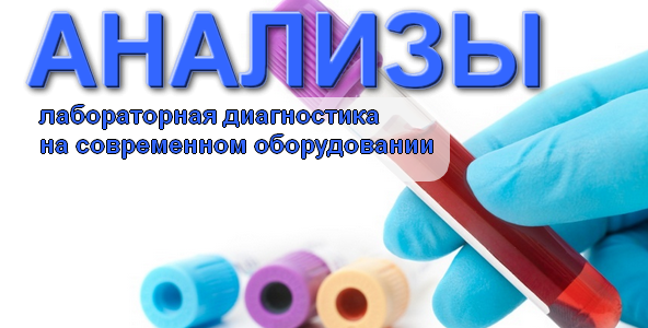 Медицинские лицензия на медицинский массаж Медицинские лицензия на медицинский массаж