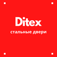 Ditex: входные металлические двери