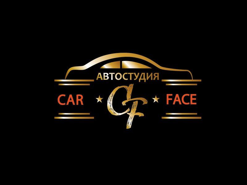 Car no face. Кар Автостудия. Эмблемы автостудии. Autostudio логотип. Car face Уфа.