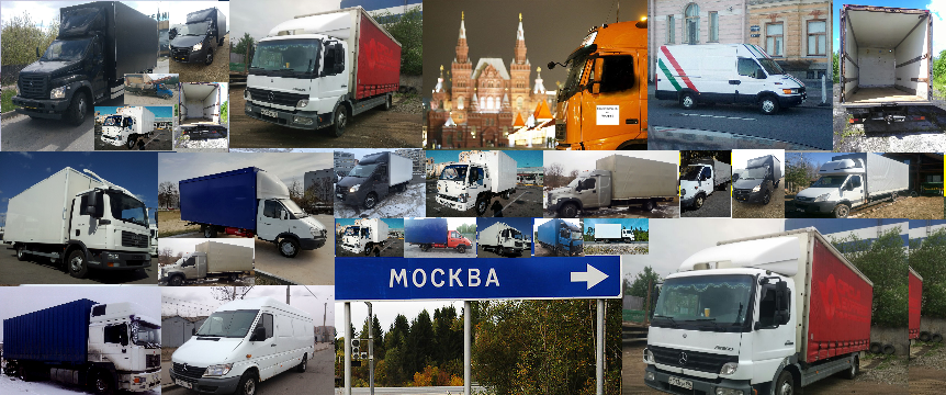 Дешевые грузоперевозки спб Дешевые грузоперевозки спб