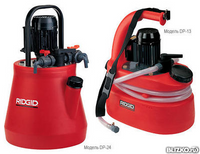 Промывочный насос для снятия накипи DP-13, DP-24 RIDGID