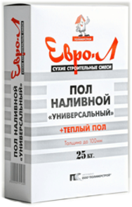 Наливной пол ЕВРО-Л Универсальный самовыравнивающийся