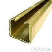 Алюминиевая направляющая, верхняя, 2 метра