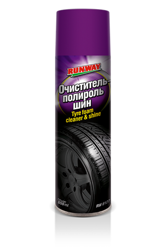 Очиститель-полироль шин RUNWAY Tyre foam cleaner & shine (650 мл)