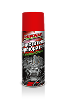 Очиститель карбюратора RUNWAY Carburetor Cleaner (450 мл)