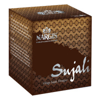 Чай индийский Nargis Dinajpur Sujali (Суджали) 100 гр. Индия