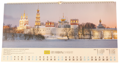 Печать фотокниги и фотоальбома в твердой обложке (переплете) на заказ в СПб - Яркий фотомаркет