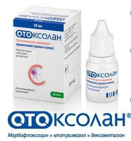 Отоксолан Otoxolan® ушные капли для собак, 10 мл аналог Ауризона