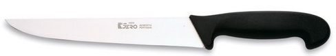 Нож универсальный 20 см, 1280Р3