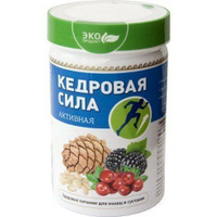 Продукт белково-витаминный «Кедровая сила - Активная», 237 г