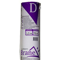 Пароизоляция brane d 30 м2