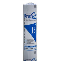 Пароизоляция brane в 70 м2