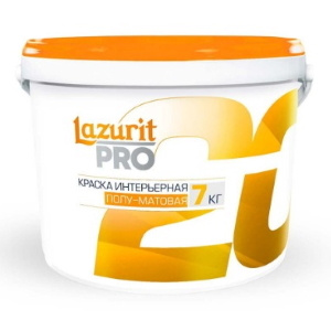 Краска Интерьерная «LAZURIT PRO» 20 п/матовая (9 л)