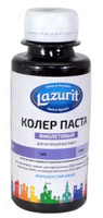 Колер LAZURIT №20 фиолетовый