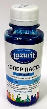 Колер LAZURIT №17 голубой