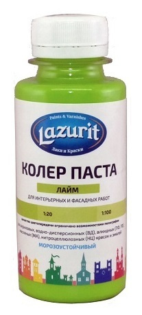 Колер LAZURIT №33 лайм