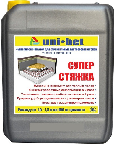 Супер стяжка 5л