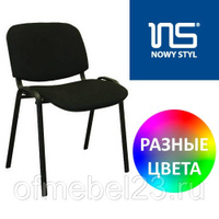 Стул для посетителей ISO Black. Обивка ткань С.