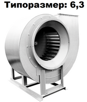 Радиальный вентилятор среднего давления ВР 280-46-6,3 7,5 кВт