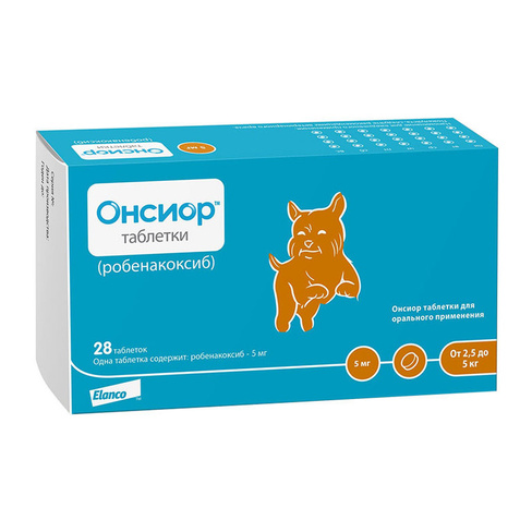Онсиор ™ 5 мг робенакоксиб Обезболивающий для собак весом от 2,5 до 5 кг, 1 блистер 7 таб.