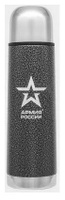 Термос для напитков Thermos Армия России Гильза 0.5л. серый (644879)