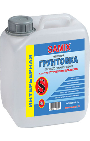 Грунтовка SAMIX Интерьерная 10 л