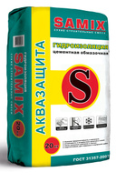 Гидроизоляция SAMIX обмазочная «Аквазащита» 20 кг