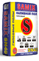 Гипсовый пол SAMIX SN-40 20 кг