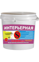 Краска SAMIX в/д интерьерная (Еlite) 14 кг