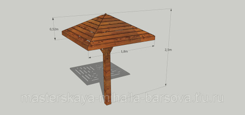 Зонт деревянный солнцезащитный, 180х250