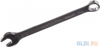 KRAFTOOL 17 мм, комбинированный гаечный ключ (27079-17)