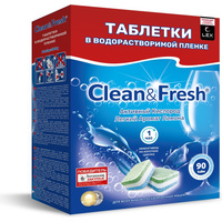 Таблетки для ПММ Clean&Fresh All in 1 WS, 90 таблеток Cd1790