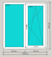 Окно ПВХ PLAFEN пятикамерное 1300х1400 двухстворчатое с поворотно-откидной створкой