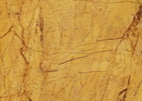 Мрамор Amarillo Triana slabs 20 mm