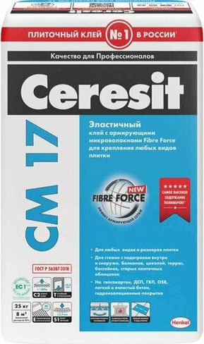 Плиточный клей Ceresit Клей для плитки СМ17 25кг