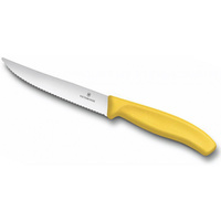 Кухонный нож 6.7936.12L8, для стейка, жёлтый