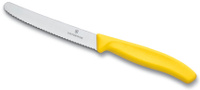 Кухонный нож 6.7836.L118, для овощей, желтый, волнистое лезвие Victorinox
