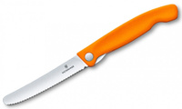 Складной кухонный нож 6.7836.F9B, оранжевый Victorinox