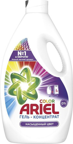 Бытовая химия Ariel стиральный порошок Color жидкий, 2,6 л