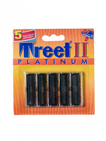 Набор сменных кассет для бритвы TREET-II PLATINUM (5 кассет)