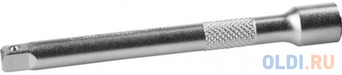 KRAFTOOL 1/4?, 100 мм, прямой удлинитель для торцовых головок (27854-1/4-100)