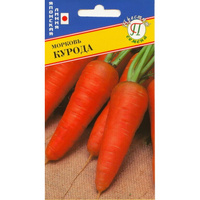 Морковь семена Престиж-Семена Курода Шантенэ