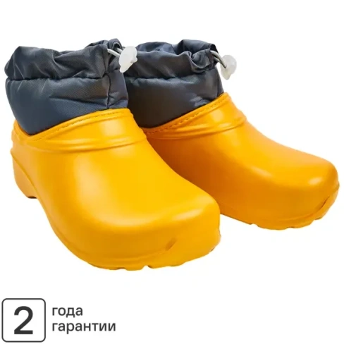 Ботинки утепленные с кулиской Dexter размер 38 цвет желтый DEXTER ботинки утепленные с кулиской