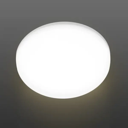 Светильник точечный светодиодный встраиваемый Эра 18 Вт под отверстие 95 мм 4.32 м² нейтральный белый свет цвет белый ЭР