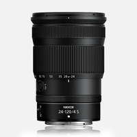 Объектив Nikon Nikkor Z 24-120mm f/4 S, черный
