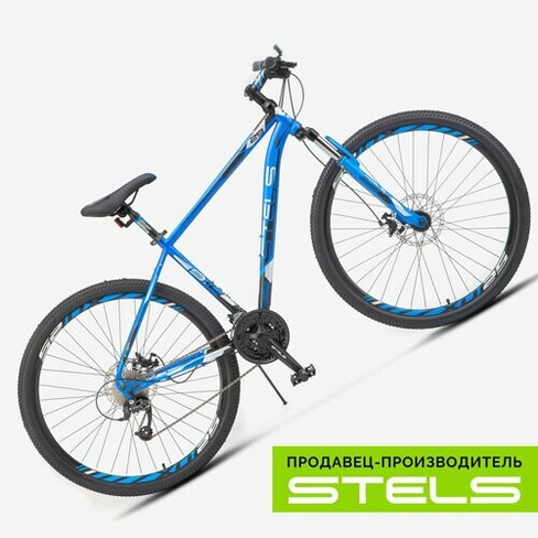 Велосипед горный Navigator-910 MD 29" V010, Синий-чёрный, рама 18.5" STELS