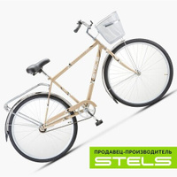 Велосипед городской мужской Navigator-300 Gent 28" Z010, Светло-коричневый, рама 20" VELOSALE STELS