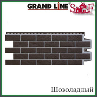 Фасадная панель Grand Line Состаренный кирпич Премиум Шоколад 0,39 м2