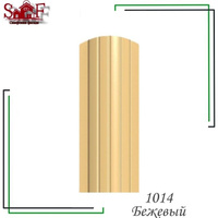 Евроштакетник полукруглый 110 мм 1014 Бежевый